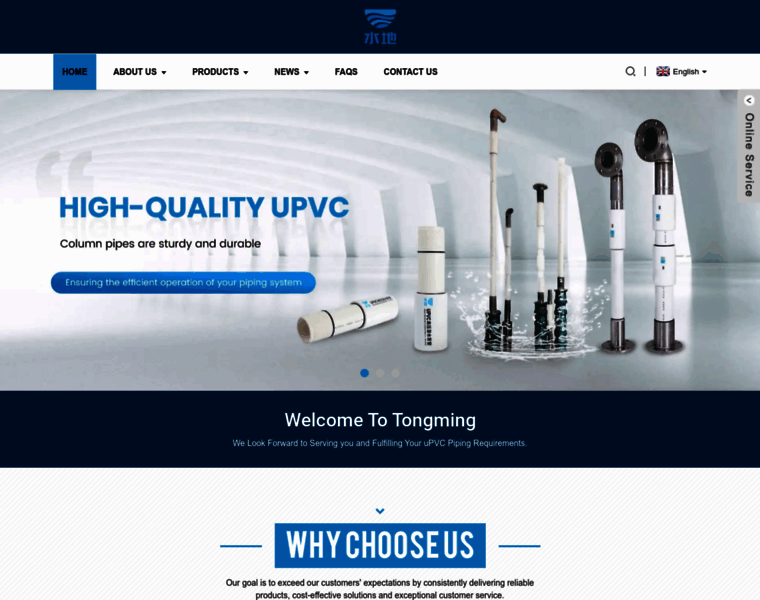 Tongmingupvcpipes.com thumbnail Tongmingupvcpipes.com thumbnail