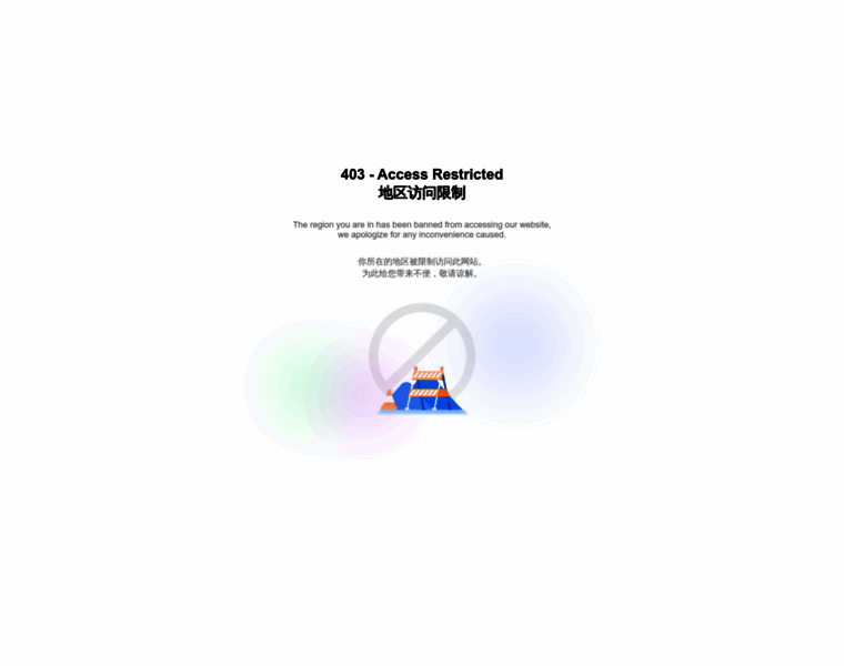Tongyinwang.com thumbnail