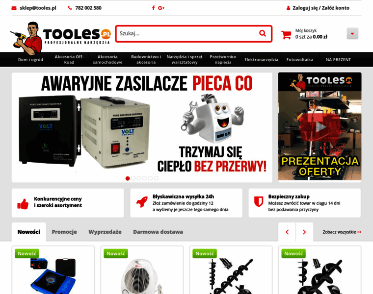 Tooles.pl thumbnail