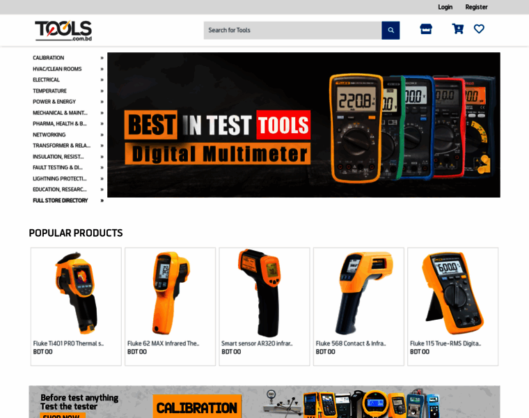 Tools.com.bd thumbnail