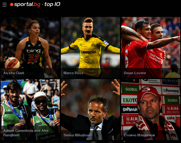 Top10.sportal.bg thumbnail Top10.sportal.bg thumbnail