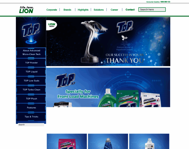 Topdetergent.com.my thumbnail