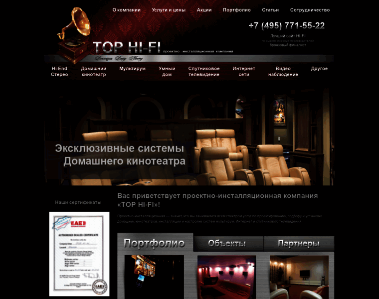 Tophi-fi.ru thumbnail