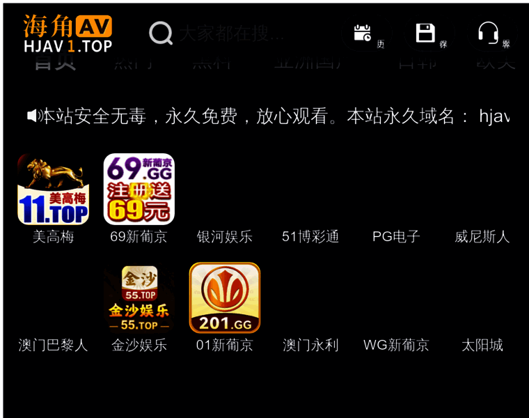 Topmuz.cc thumbnail