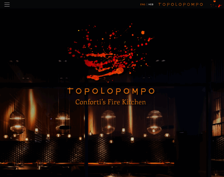 Topolopompo.co.il thumbnail