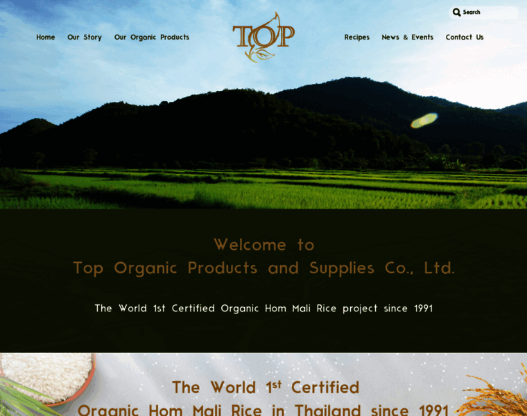 Toporganicproduct.com thumbnail
