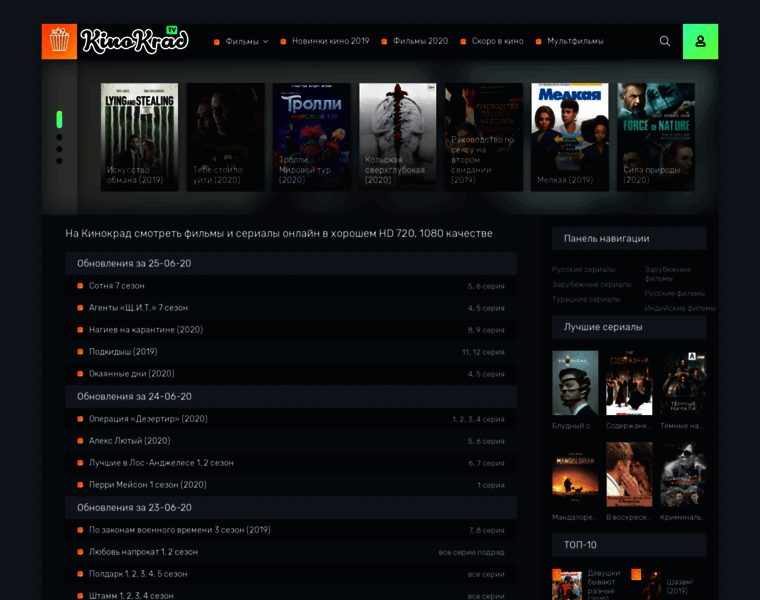 Topserials.net thumbnail Topserials.net thumbnail