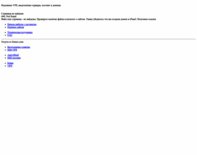 Topskript.ru thumbnail