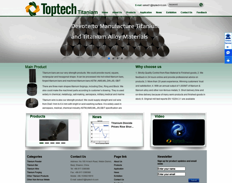 Toptech-ti.com thumbnail