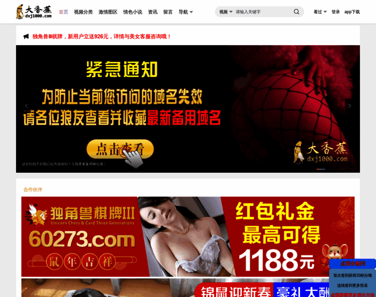 Toptvstreams.com thumbnail Toptvstreams.com thumbnail
