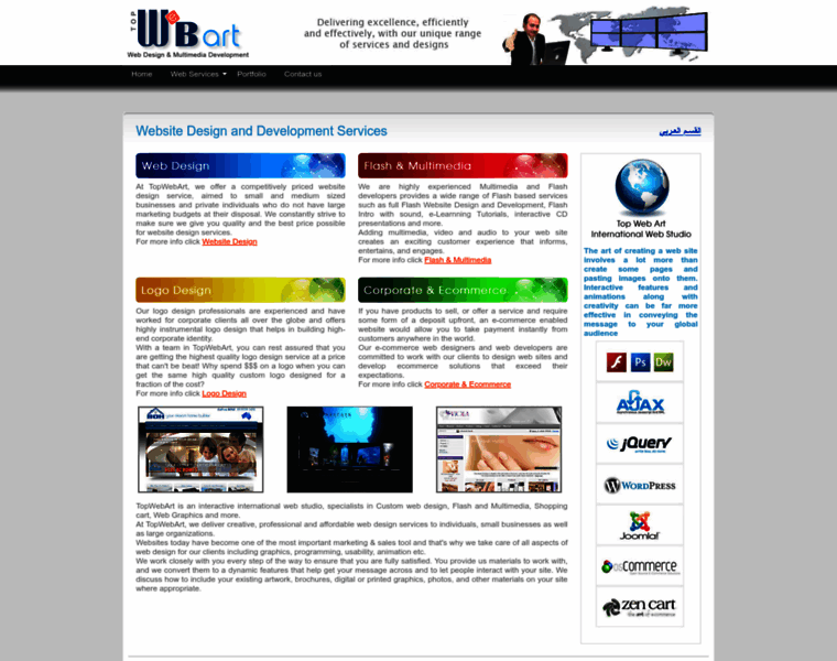 Topwebart.com thumbnail Topwebart.com thumbnail