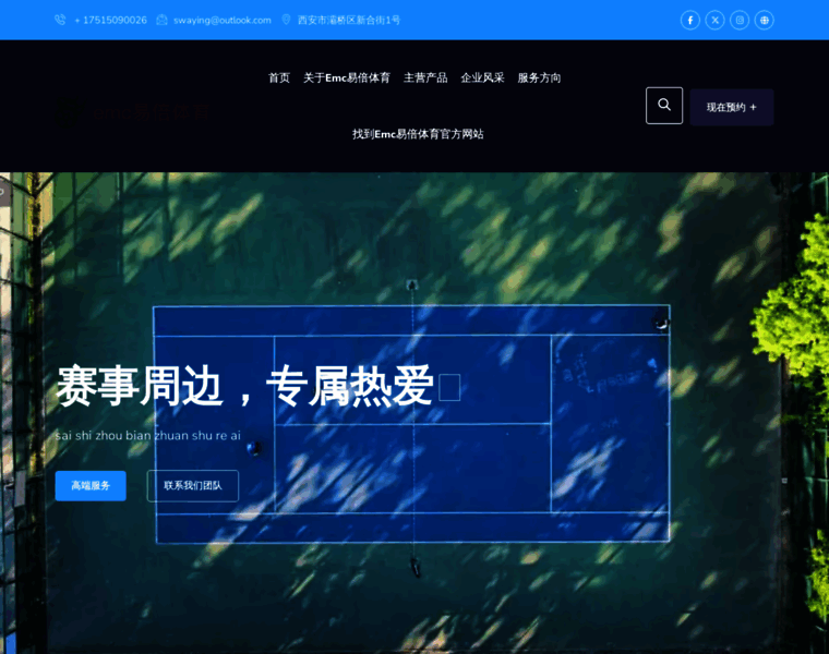 Topzft.com thumbnail