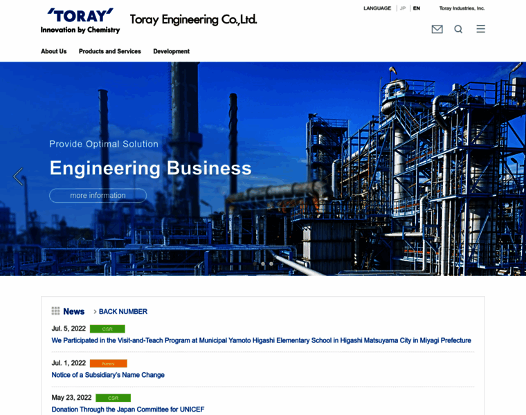 Toray-eng.com thumbnail