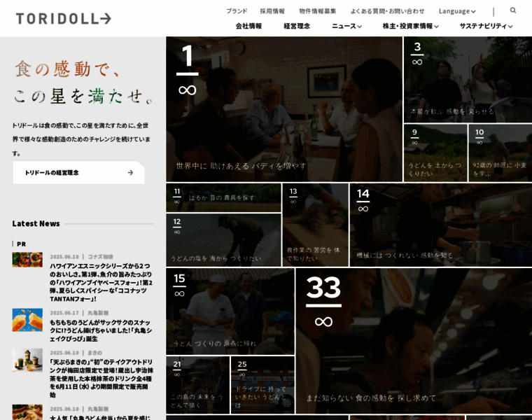 Toridoll.com thumbnail Toridoll.com thumbnail