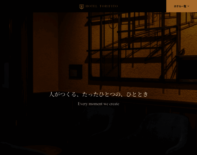 Torifito.jp thumbnail