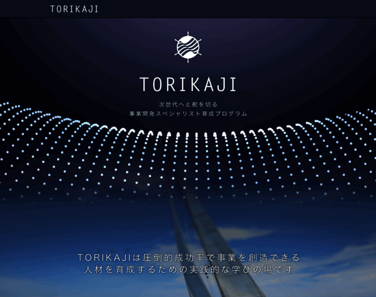 Torikaji.com thumbnail