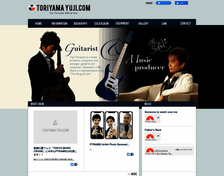 Toriyamayuji.com thumbnail
