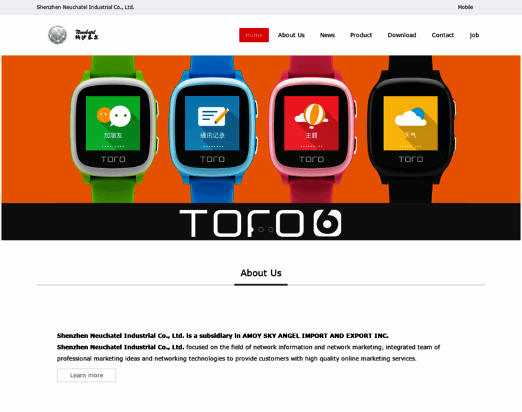 Toro.net.cn thumbnail