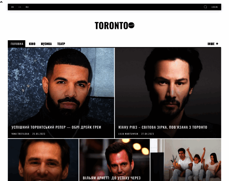 Toronto-trend.com thumbnail