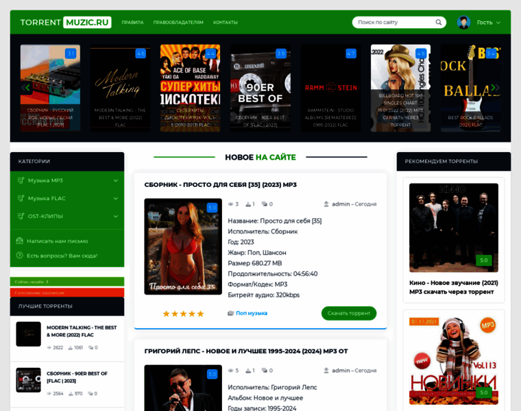 Torrent-muzic.ru thumbnail