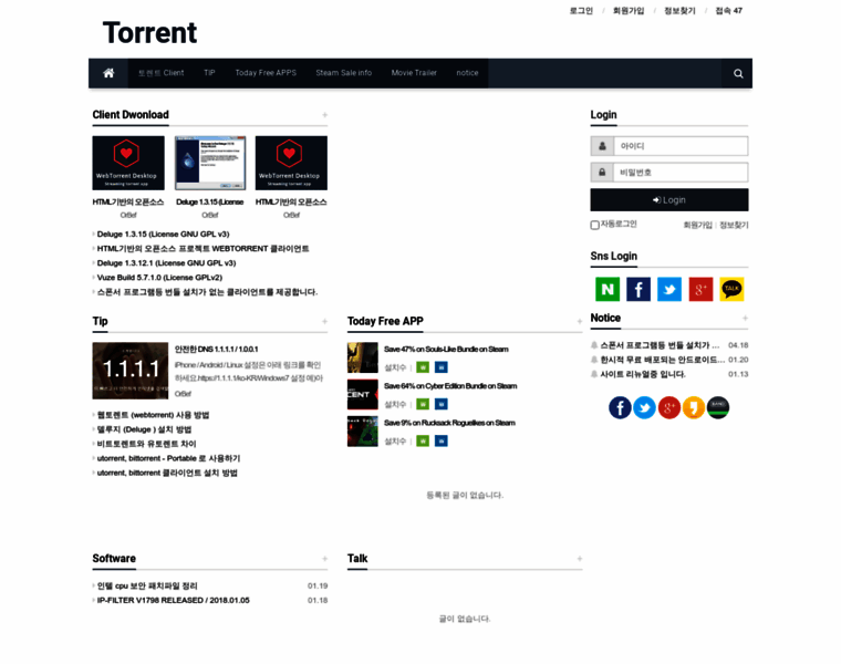 Torrent.co.kr thumbnail