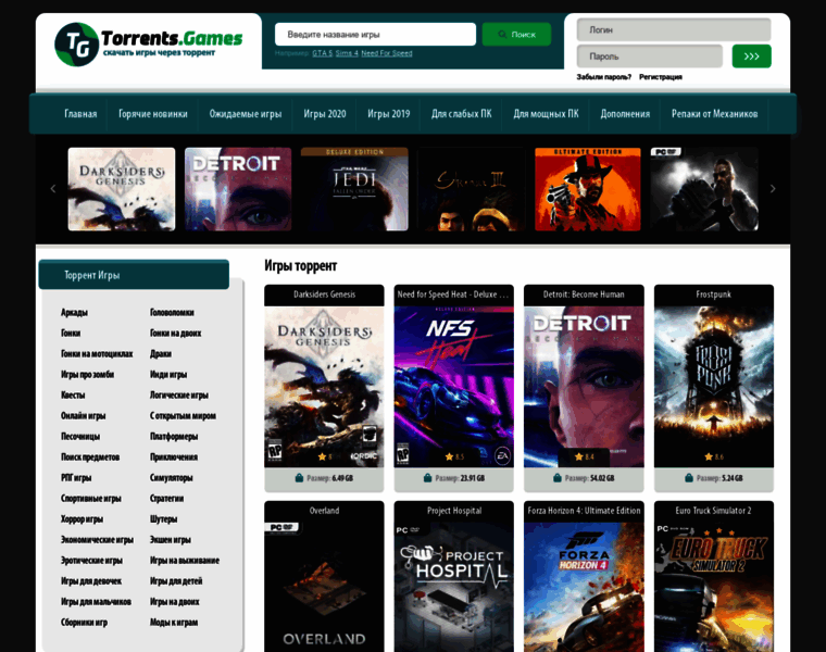 Torrent.games thumbnail