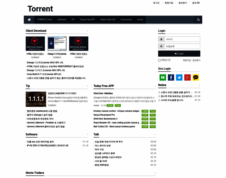 Torrent.kr thumbnail