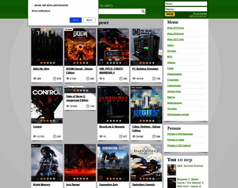 Torrent2games.net thumbnail