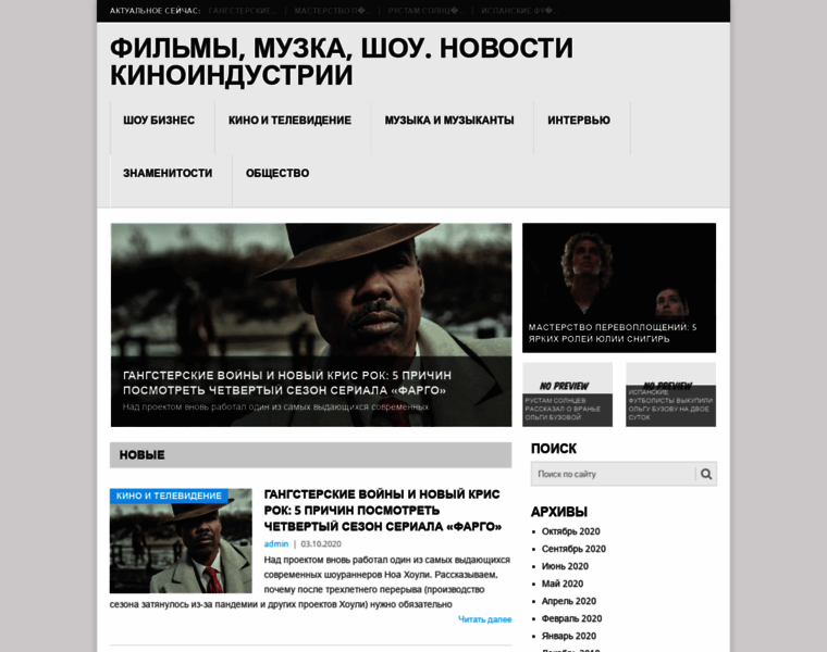 Torrent3d.ru thumbnail