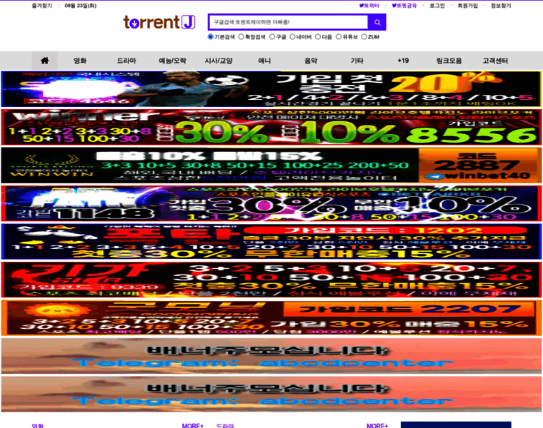 Torrentj66.com thumbnail
