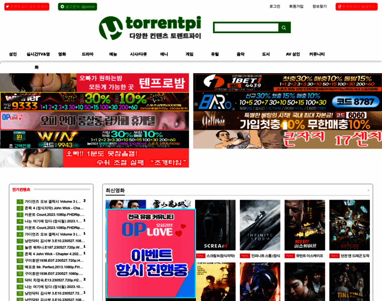 Torrentpi17.com thumbnail