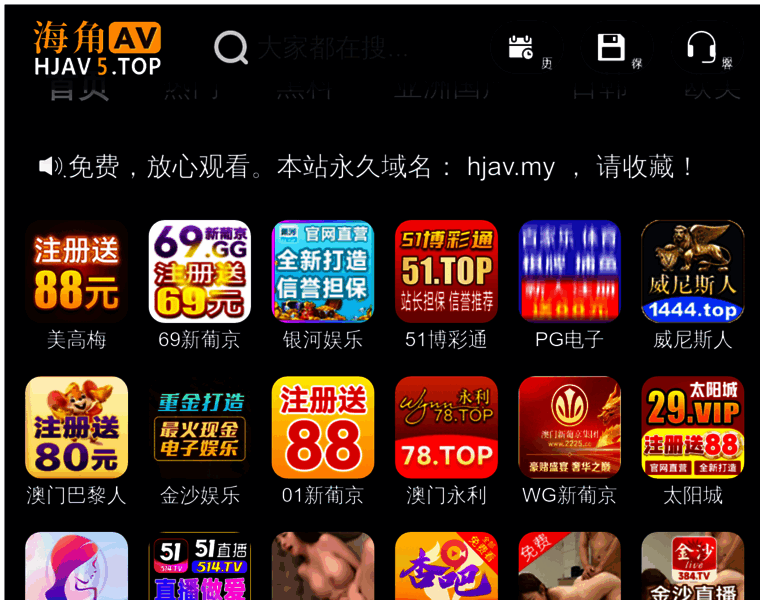 Torrrentcue.cc thumbnail Torrrentcue.cc thumbnail