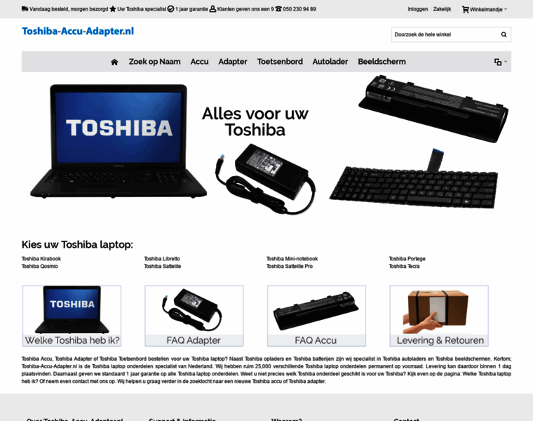 Toshiba-accu-adapter.nl thumbnail