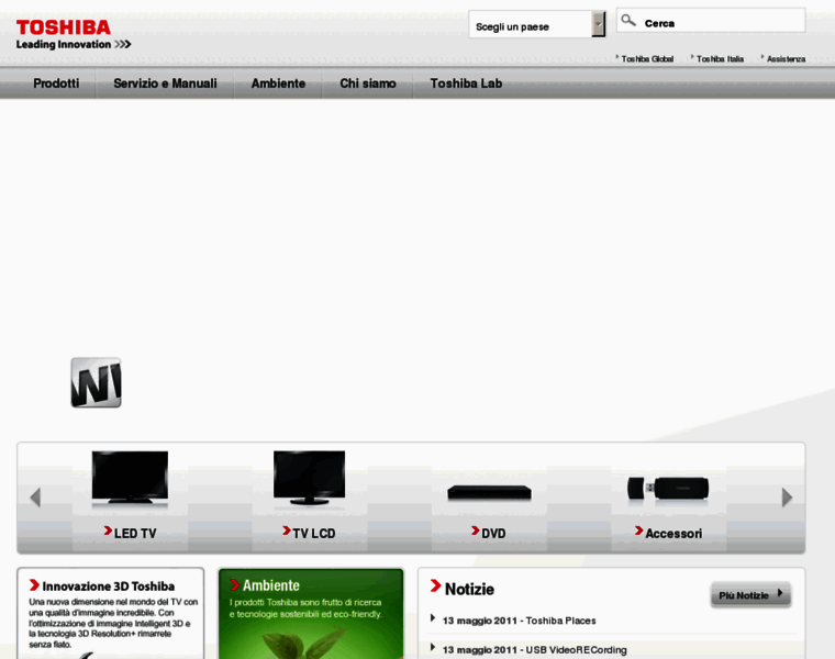 Toshiba-italia.com thumbnail
