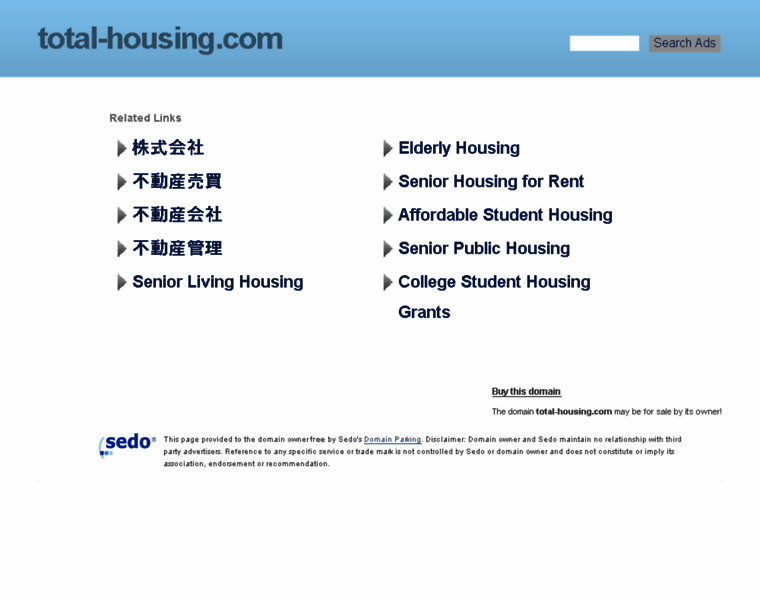 Total-housing.com thumbnail