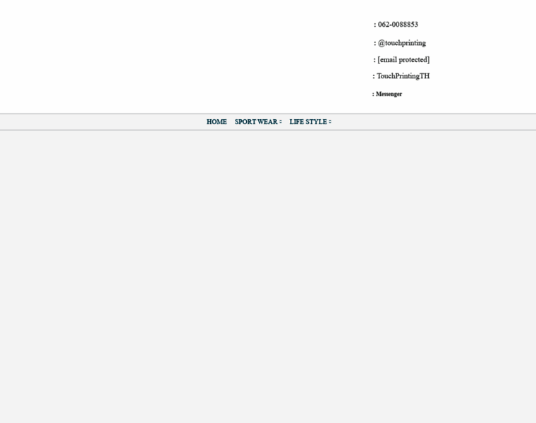 Touch-printing.com thumbnail