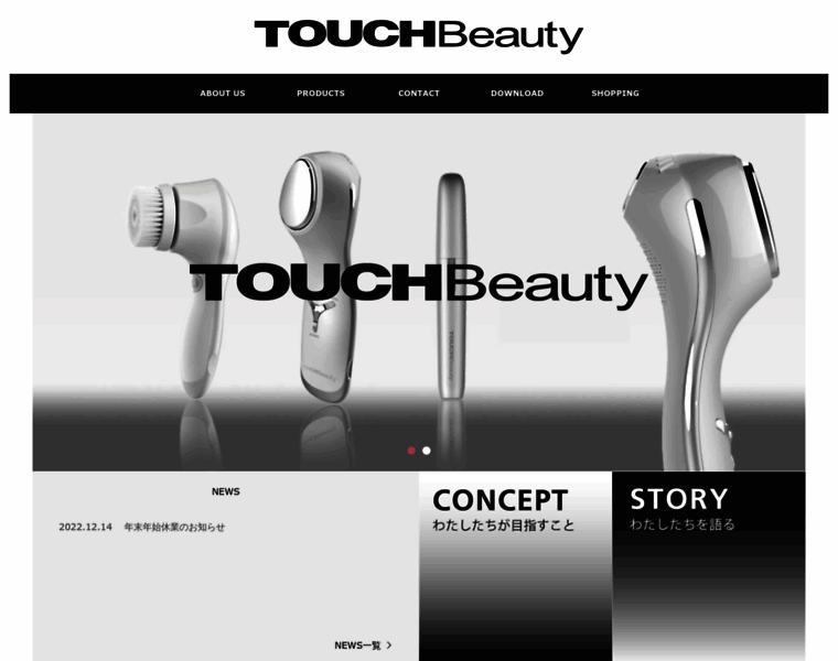 Touchbeauty.co.jp thumbnail