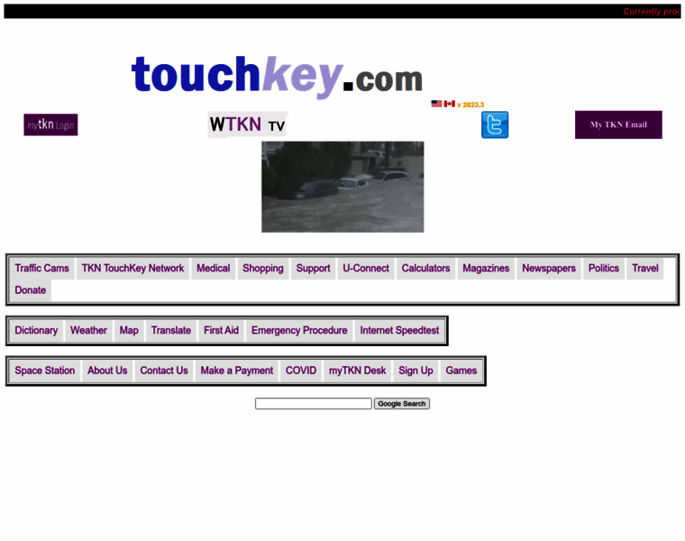 Touchkey.com thumbnail