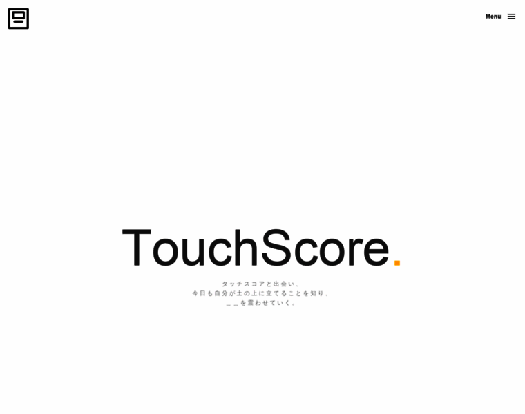 Touchscore.net thumbnail