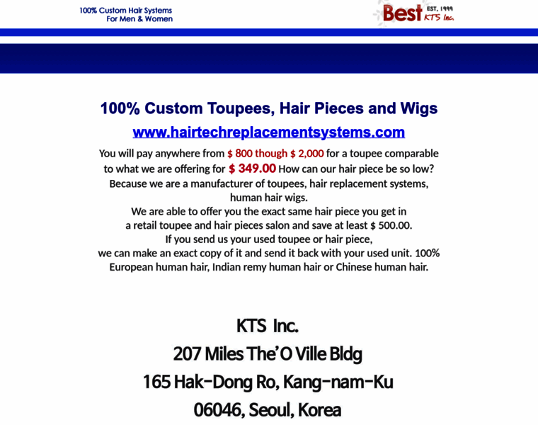 Toupee.co.kr thumbnail