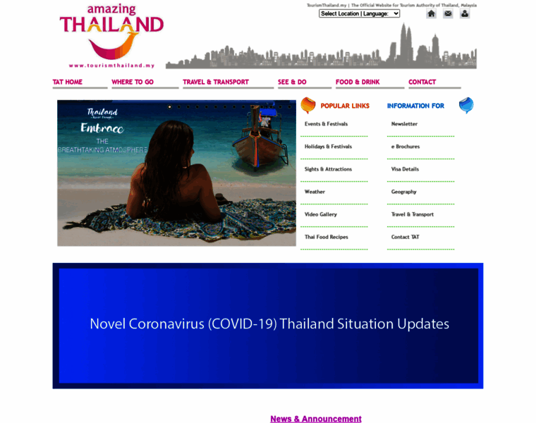 Tourismthailand.my thumbnail