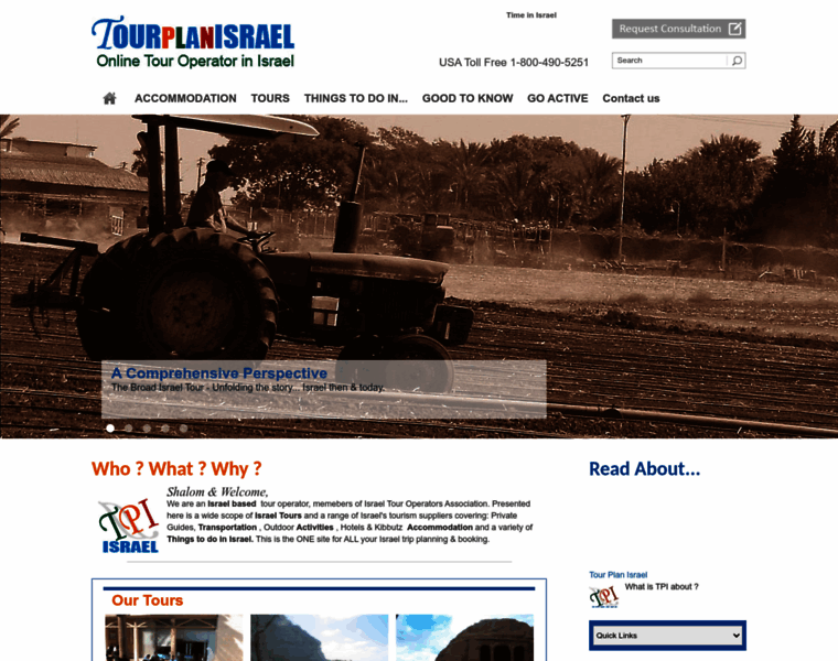 Tourplanisrael.com thumbnail