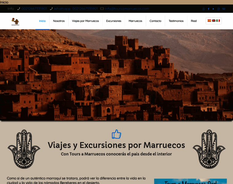 Toursamarruecos.com thumbnail