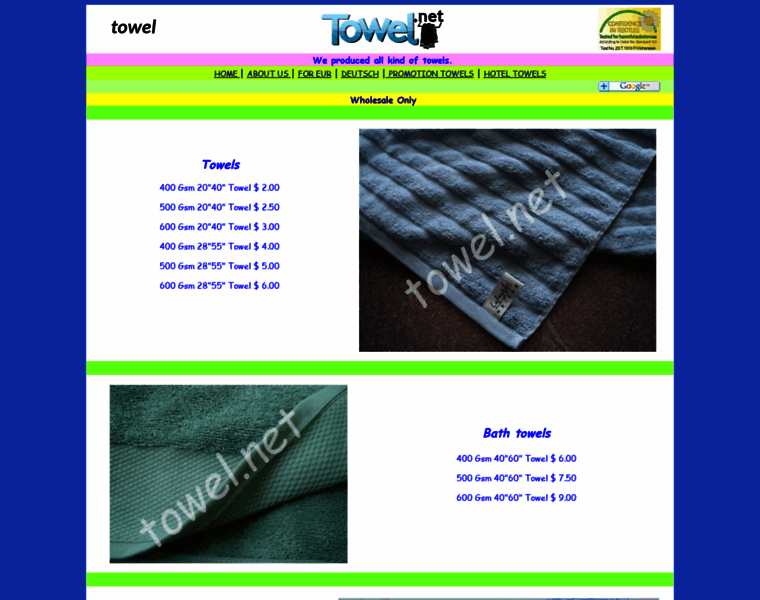 Towel.net thumbnail