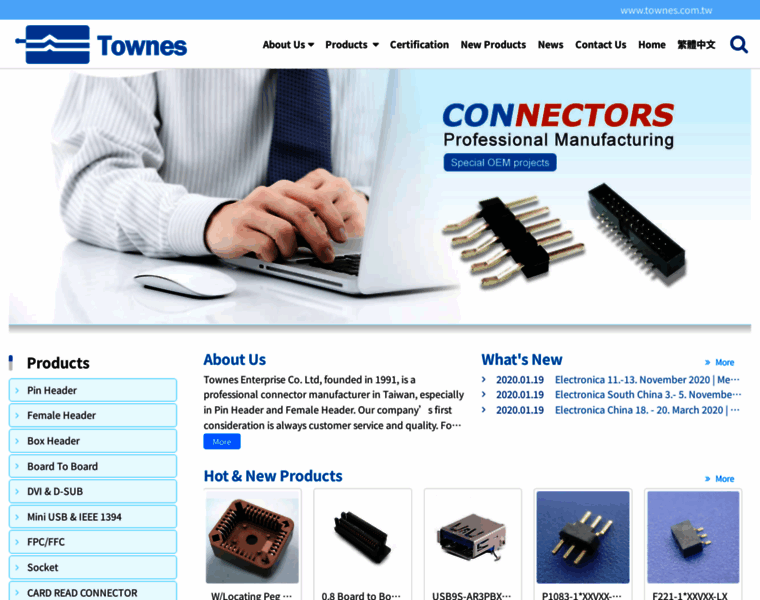 Townes.com.tw thumbnail