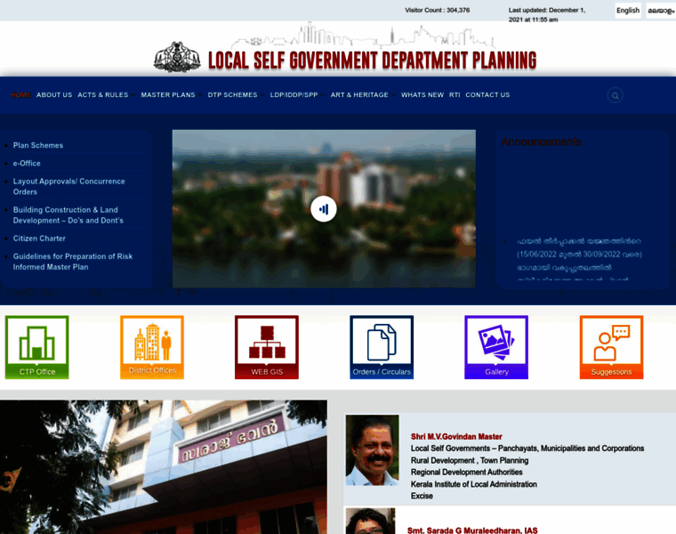 Townplanning.kerala.gov.in thumbnail