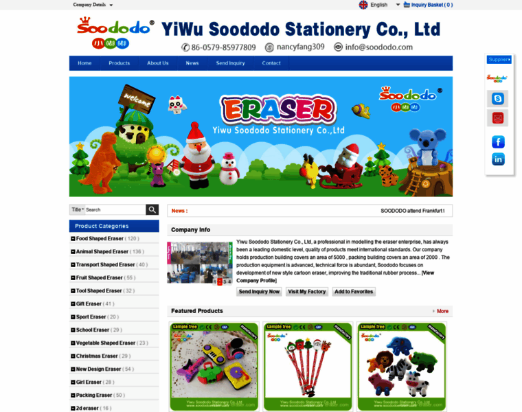 Toy-eraser.com thumbnail