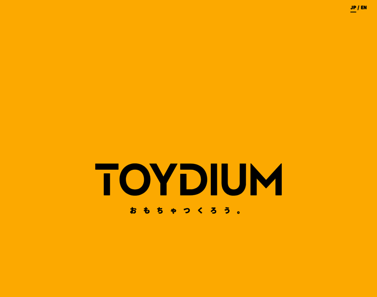 Toydium.co.jp thumbnail
