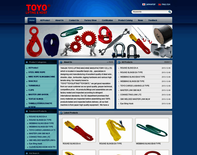 Toyo-lift.com thumbnail