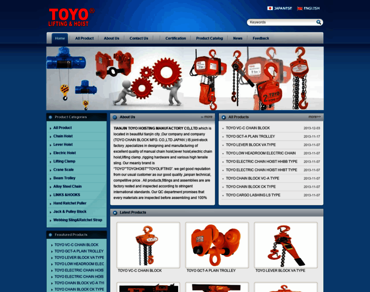 Toyohoisting.com thumbnail